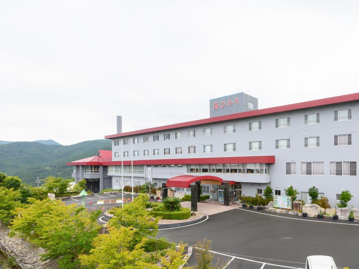 熊野の宿海ひかり Kumano Eksteriør billede