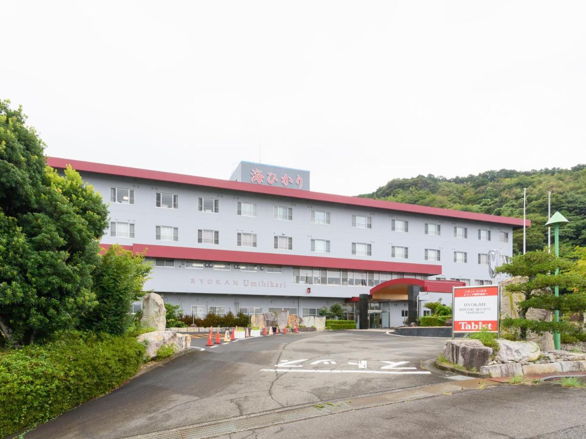 熊野の宿海ひかり Kumano Eksteriør billede